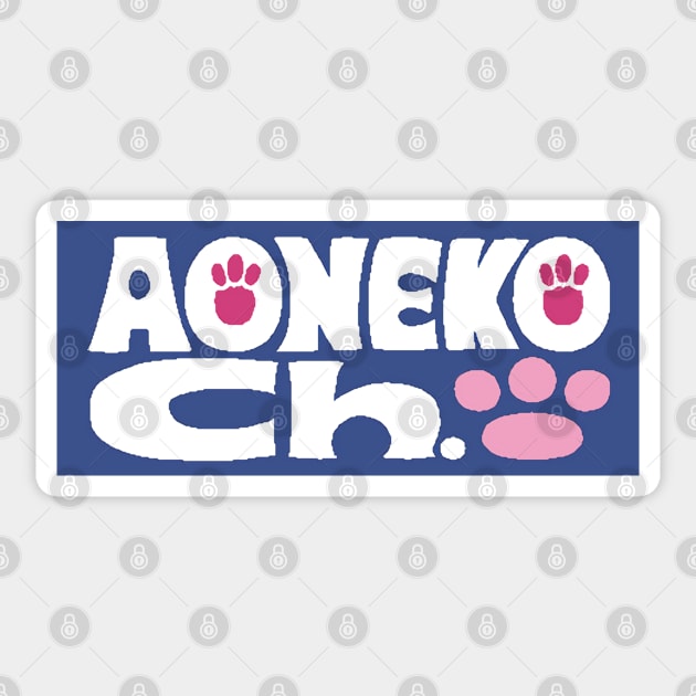 AoNeko Chanel Sticker by Tatsu_chan